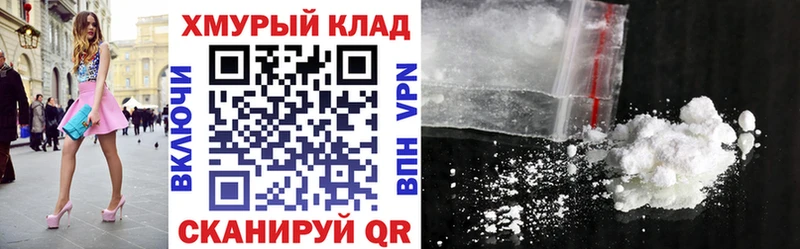 Героин Афган Соль-Илецк