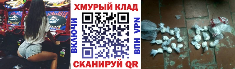 как найти наркотики  MEGA ссылка  ГЕРОИН Афган  Соль-Илецк 
