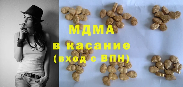 Альфа ПВП Балабаново