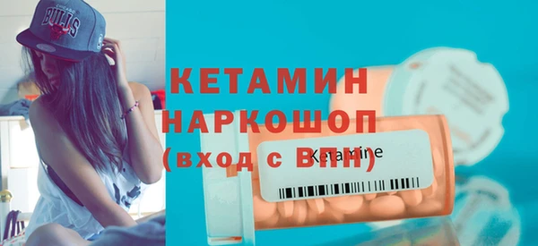круглые Балахна