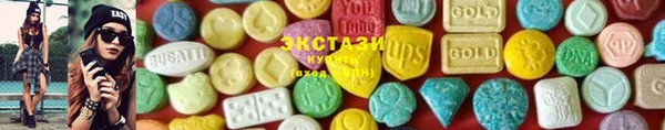 круглые Балахна