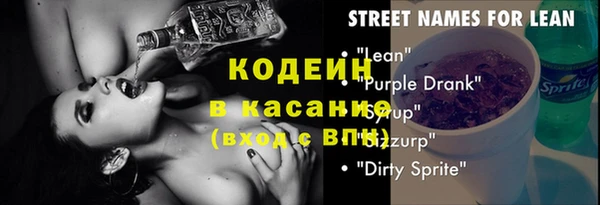 круглые Балахна