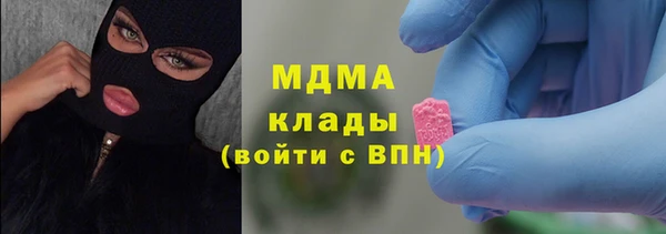 Альфа ПВП Балабаново