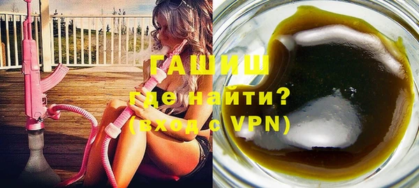 круглые Балахна