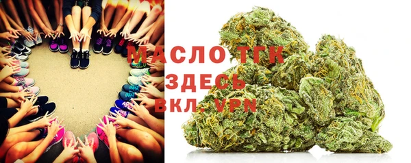 Альфа ПВП Балабаново