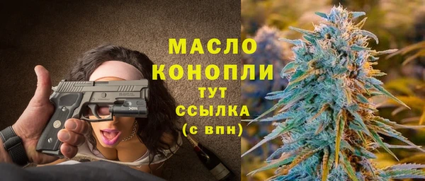 Альфа ПВП Балабаново