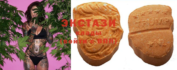 Альфа ПВП Балабаново
