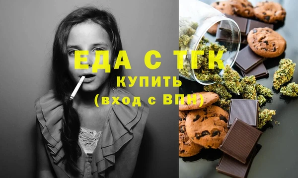 мдма Нягань