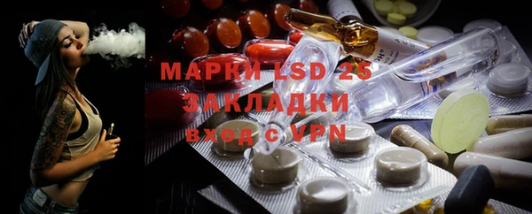 круглые Балахна