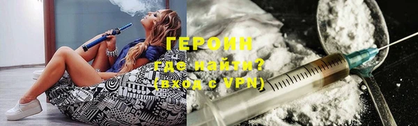 круглые Балахна