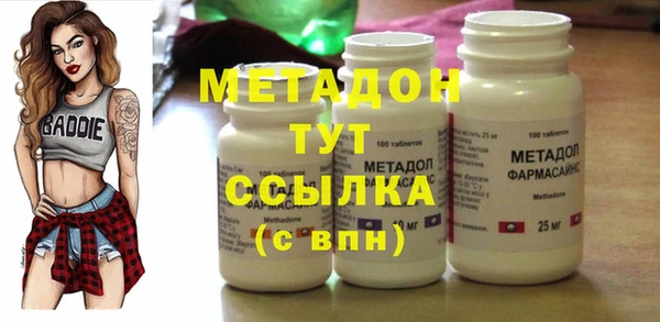 мет Арсеньев