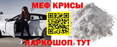mdpv Нягань