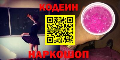 МДПВ Аргун