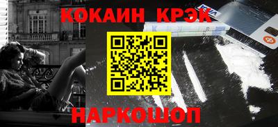 mdpv Нягань