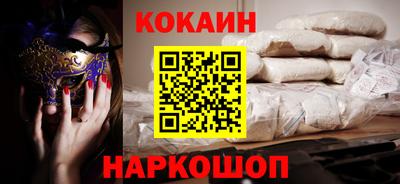 МДПВ Аргун