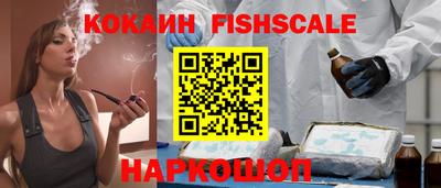 экстази Обь