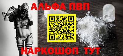 mdpv Нягань