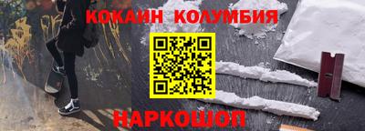 дмт Обнинск
