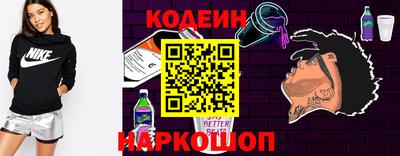 mdpv Нягань