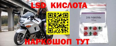 кокс Апшеронск