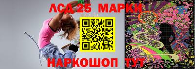 МДПВ Аргун