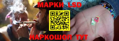 экстази Обь