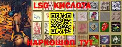 mdpv Нягань