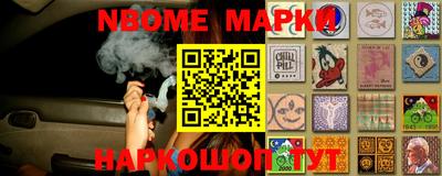 дмт Обнинск