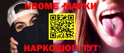 мефедрон мука Абакан