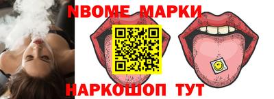 mdpv Нягань