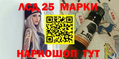 дмт Обнинск