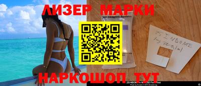МДПВ Аргун