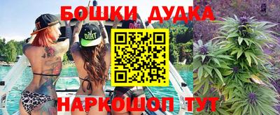 mdpv Нягань