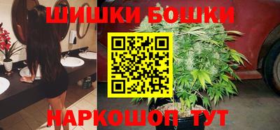 дмт Обнинск