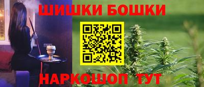 MESCALINE Апрелевка