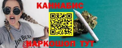 MESCALINE Апрелевка