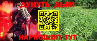 mdpv Нягань