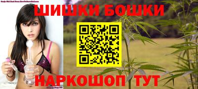 дмт Обнинск
