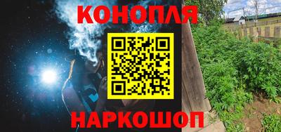 дмт Обнинск