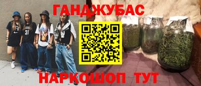 MESCALINE Апрелевка