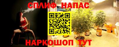 MESCALINE Апрелевка