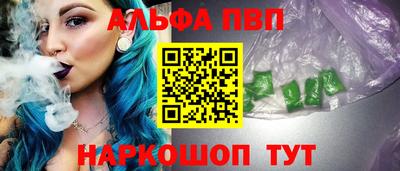 MESCALINE Апрелевка