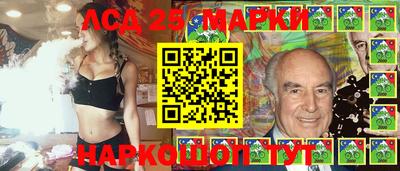 дмт Обнинск