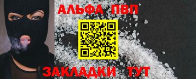 МДПВ Аргун