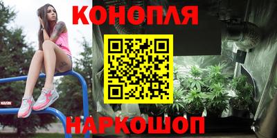 экстази Обь