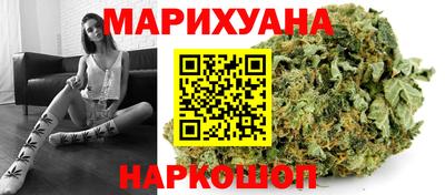 экстази Обь