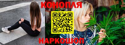 MESCALINE Апрелевка