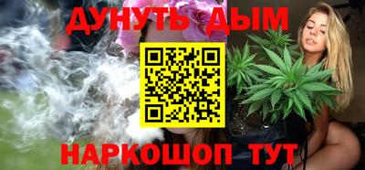 MESCALINE Апрелевка