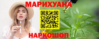 MESCALINE Апрелевка